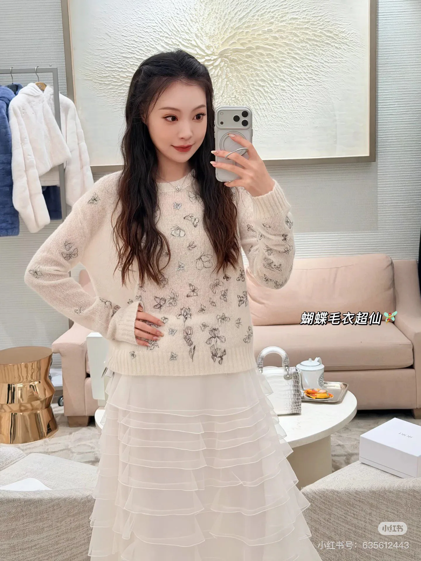 Джемперы И Свитеры Женские Christian Dior 4505326