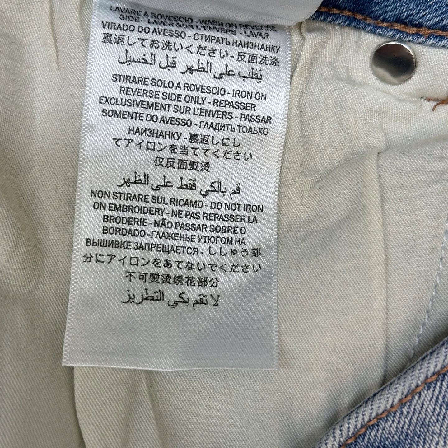 Джинсы Женские Chanel 11425455