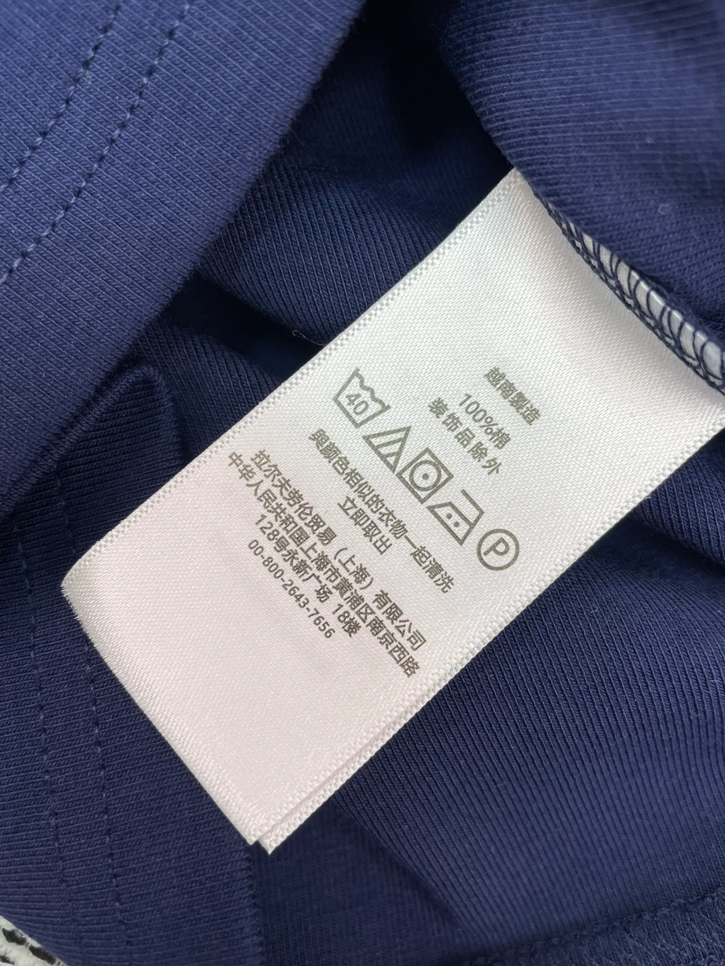 Футболки Женские Ralph Lauren 11429384
