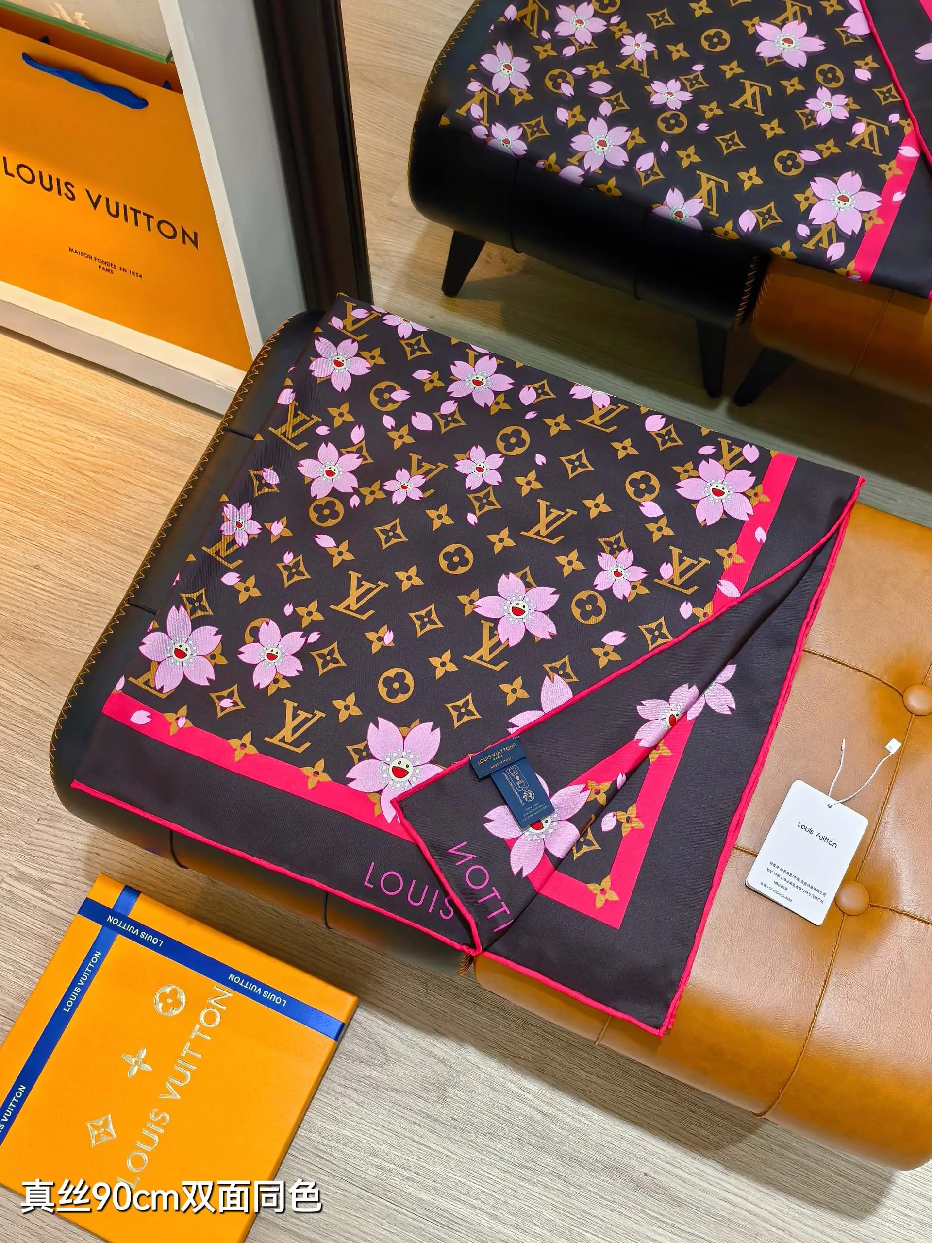 Текстиль Louis Vuitton 13331623