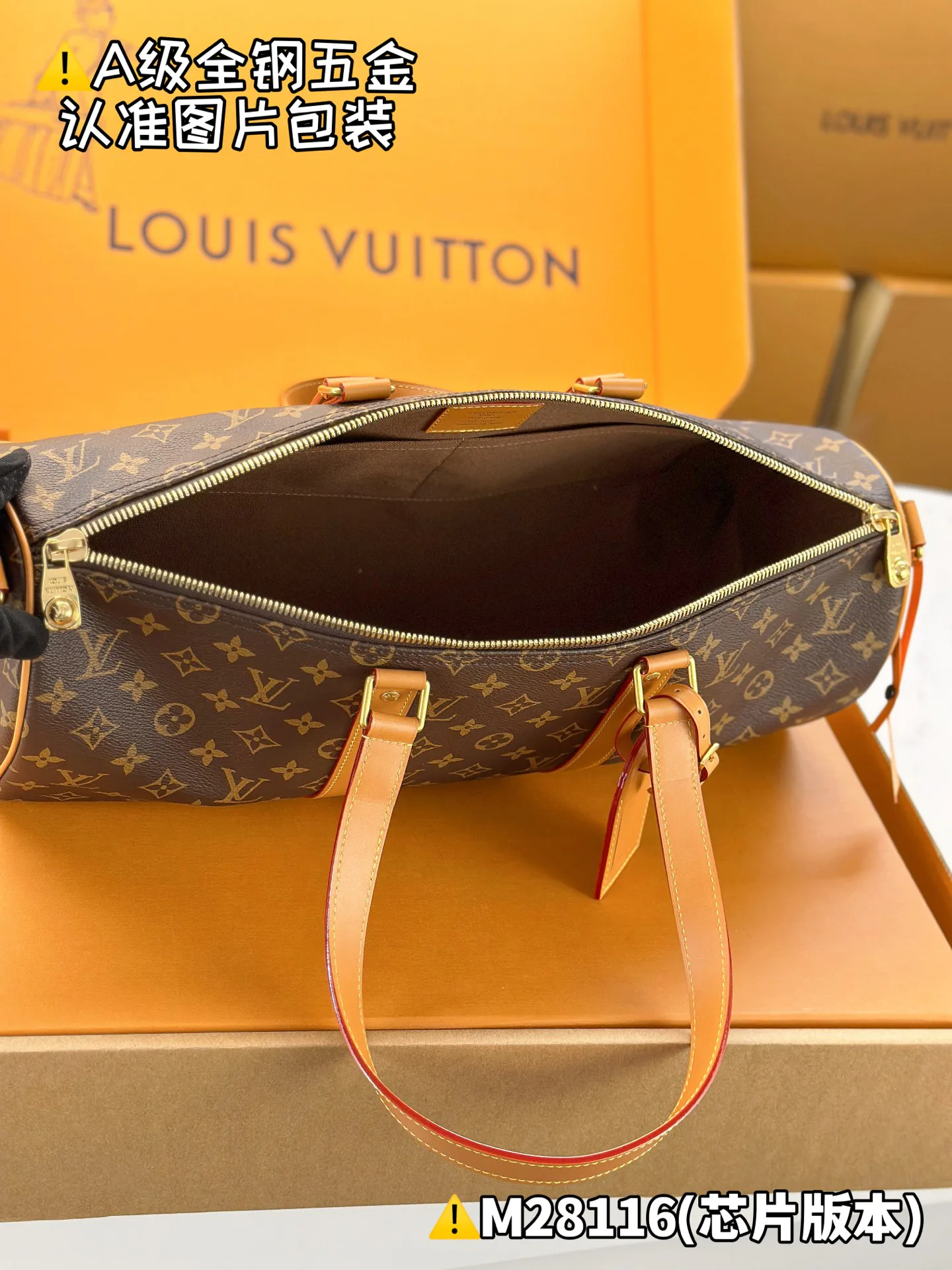 Классические Сумки Женские Louis Vuitton 12860038