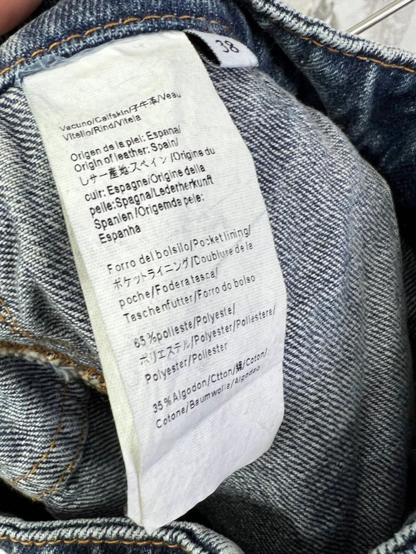 Юбки Женские Loewe 2260867