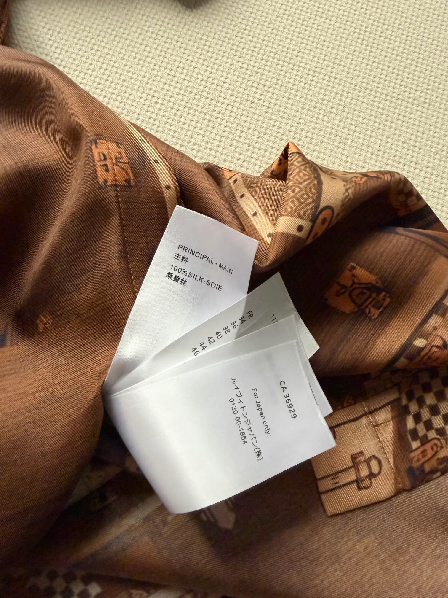 Платья Женские Louis Vuitton 17307659
