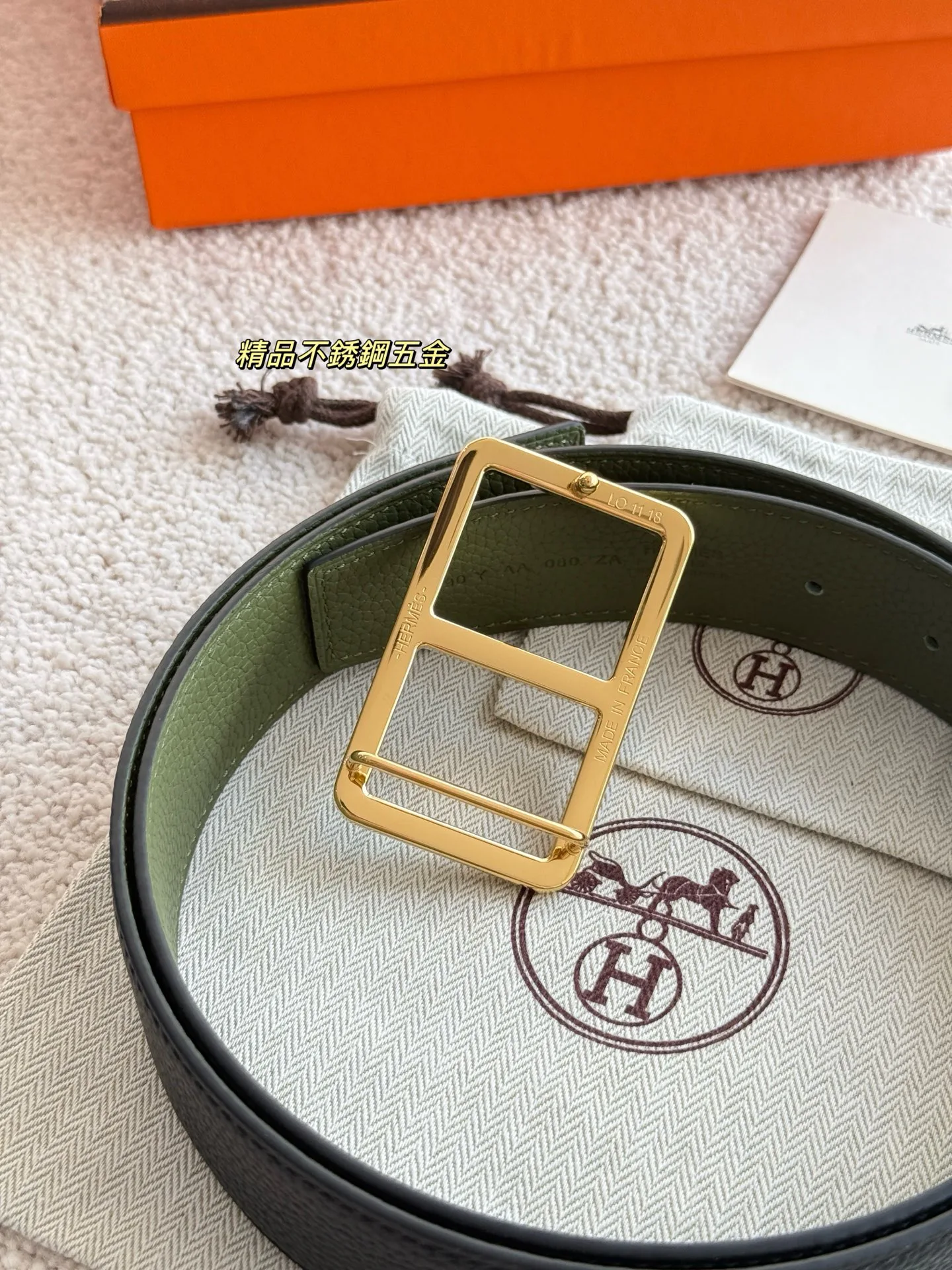 Поясные Сумки Мужские Hermes 5189735