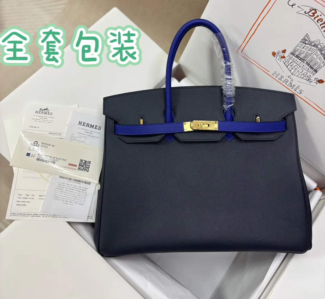 Классические Сумки Женские Hermes 190706