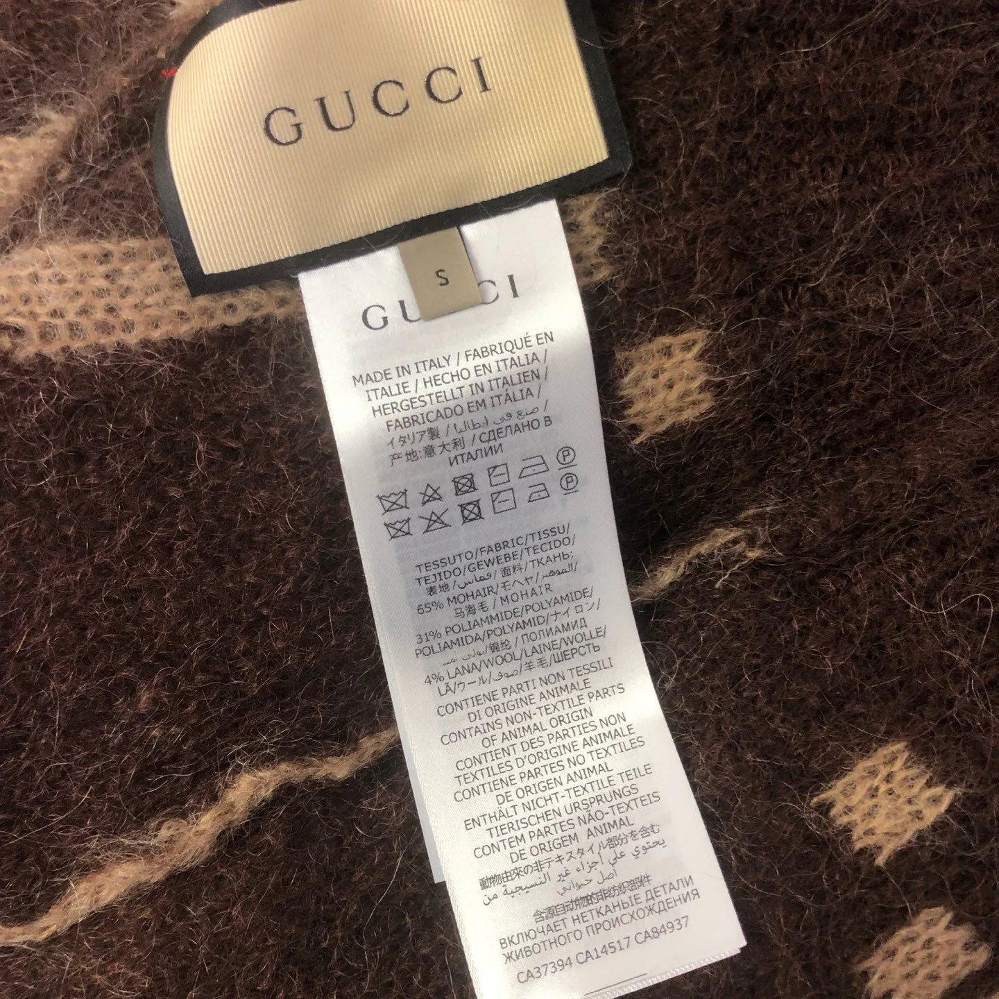 Джемперы И Свитеры Мужские Gucci 18829962