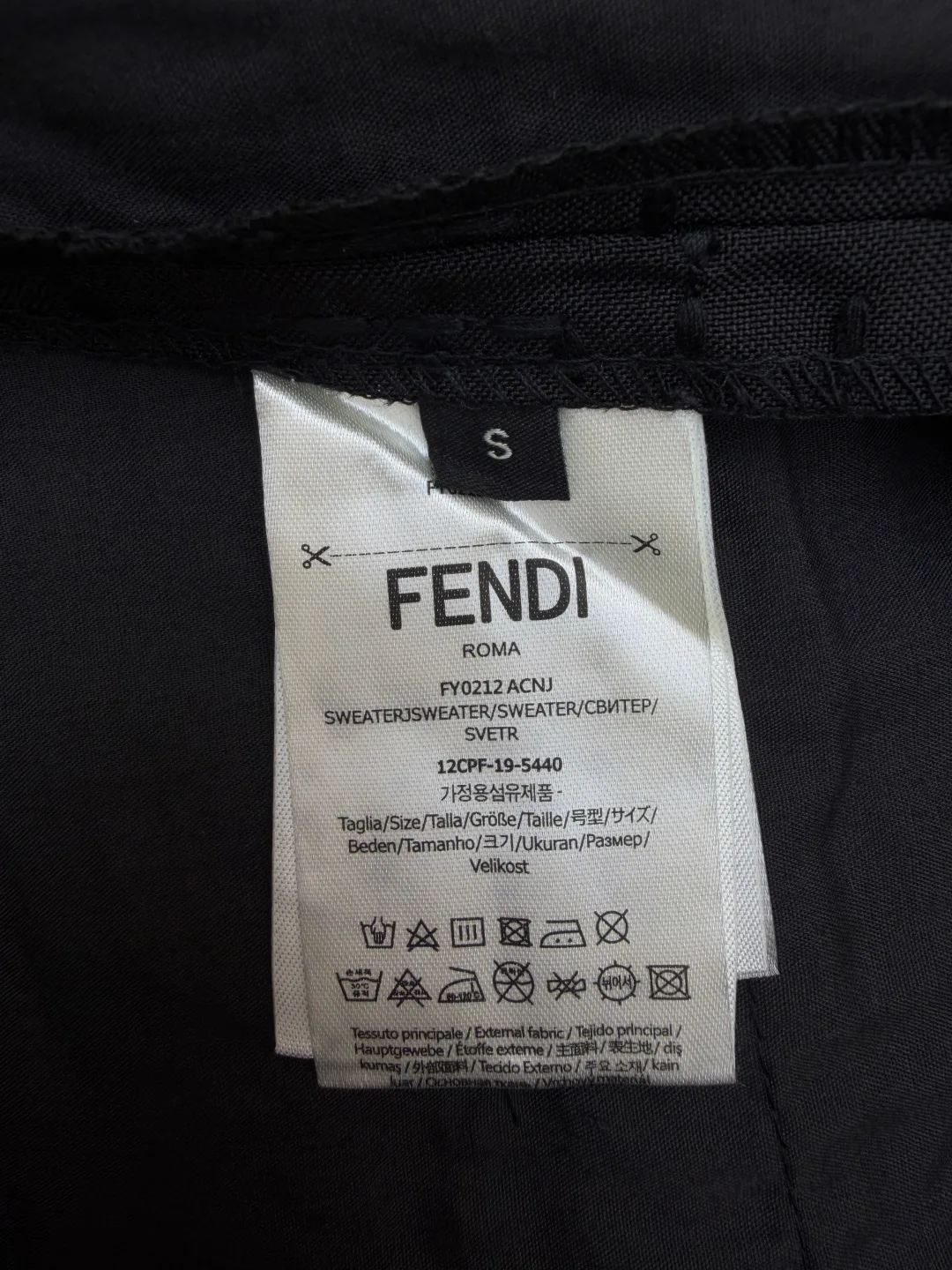Шорты Мужские Fendi 1443309