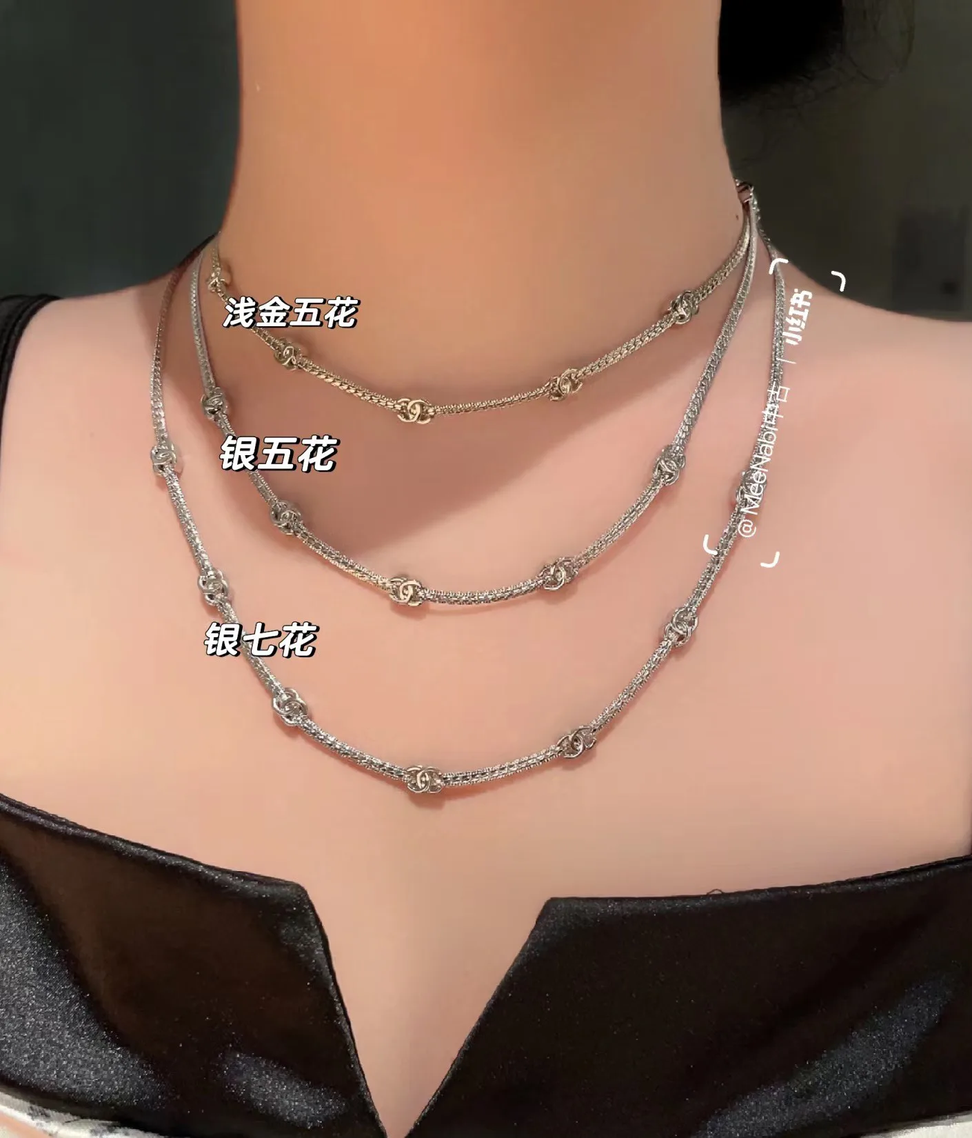 Бижутерия Chanel 17782082