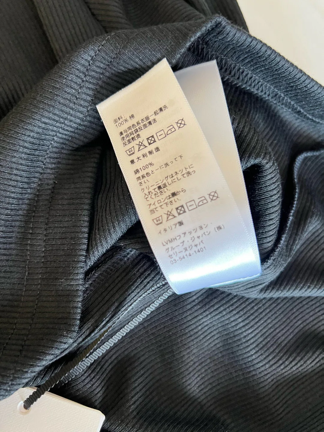 Лонгсливы Женские Celine 49853