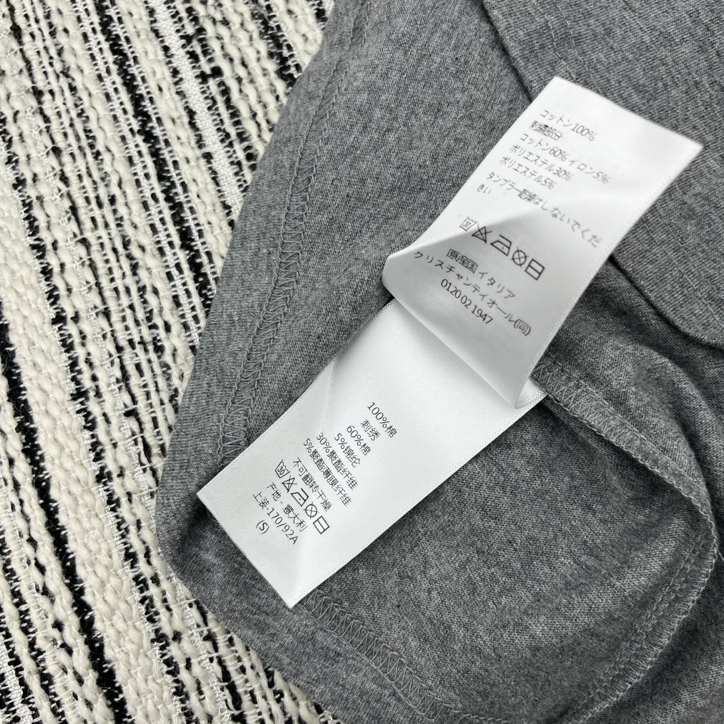 Футболки Женские Christian Dior 1941872