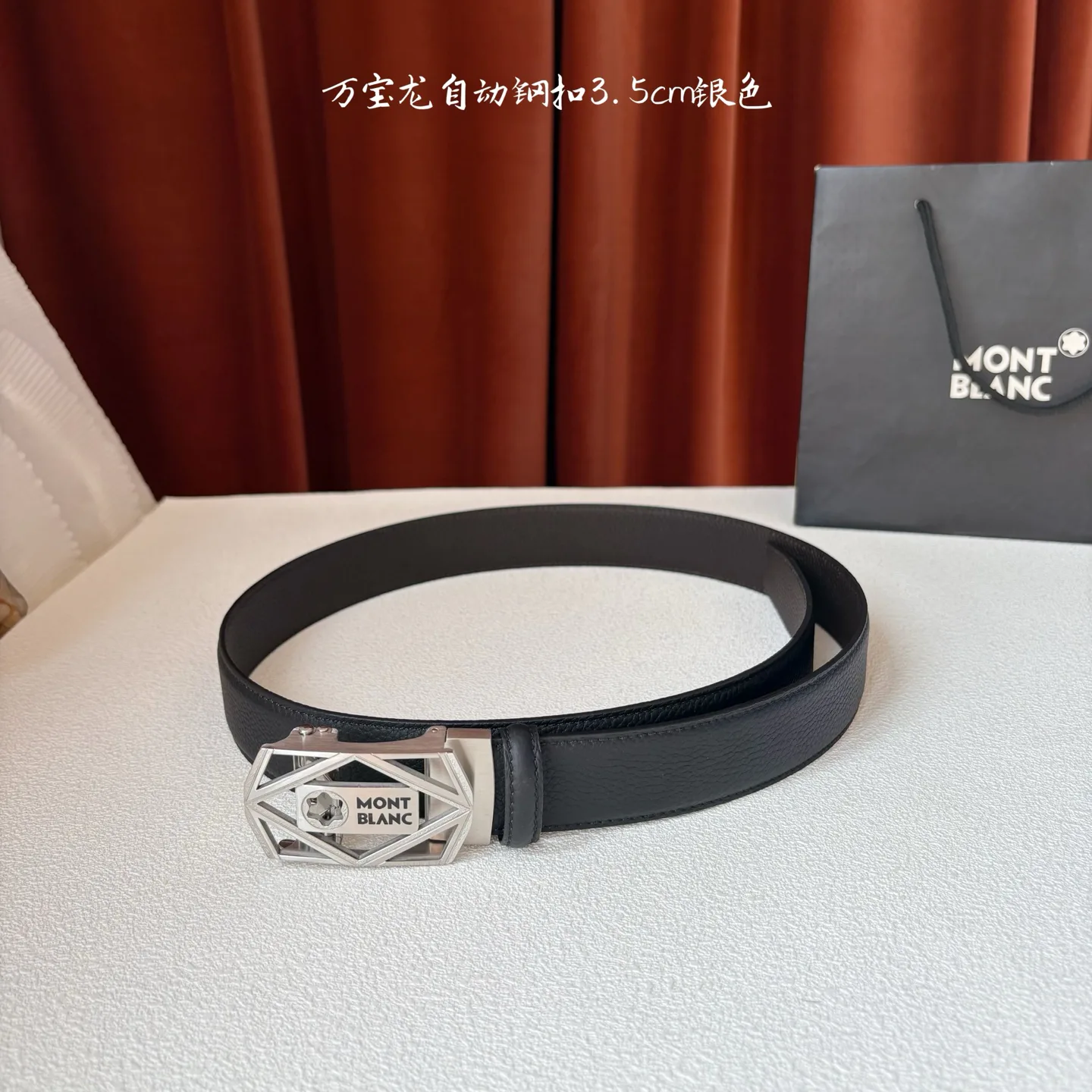 Ремни Montblanc 1747122