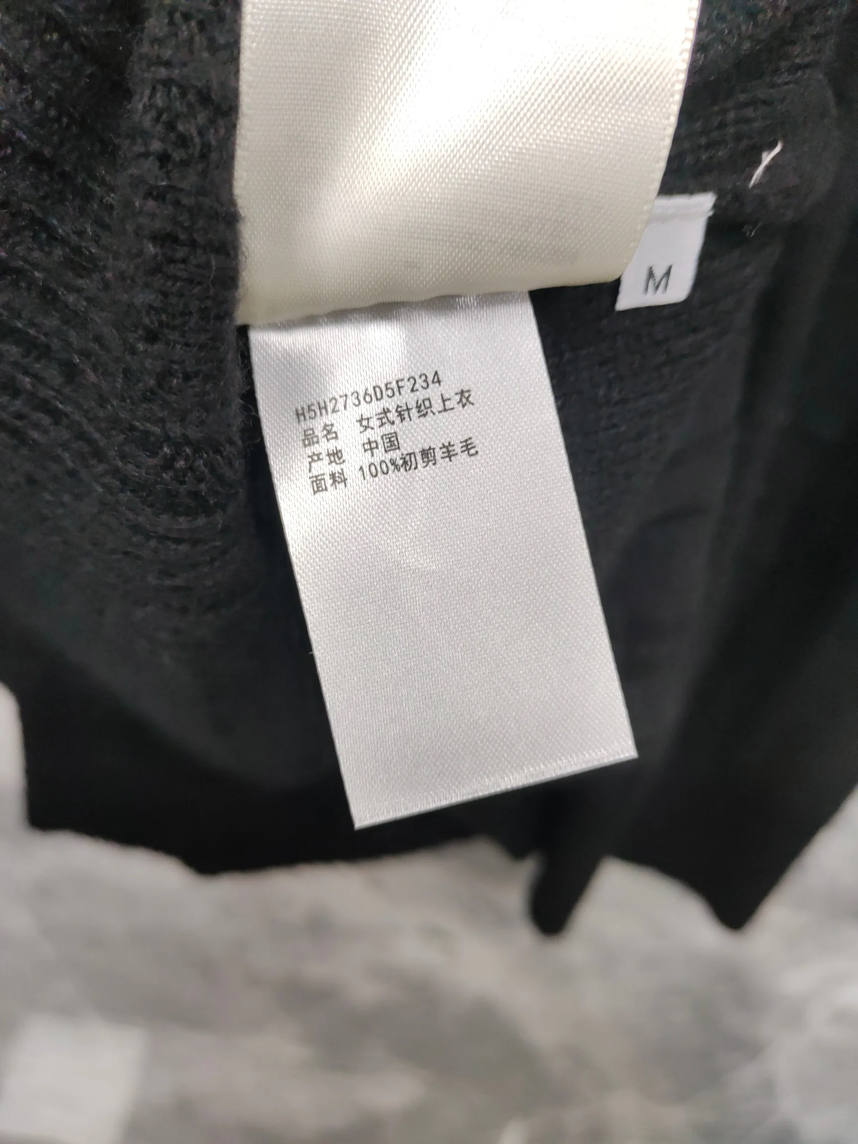 Джемперы И Свитеры Женские Hermes 17368336
