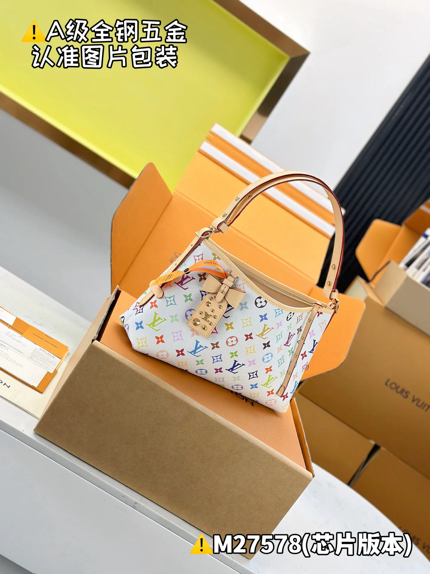 Классические Сумки Женские Louis Vuitton 13558800