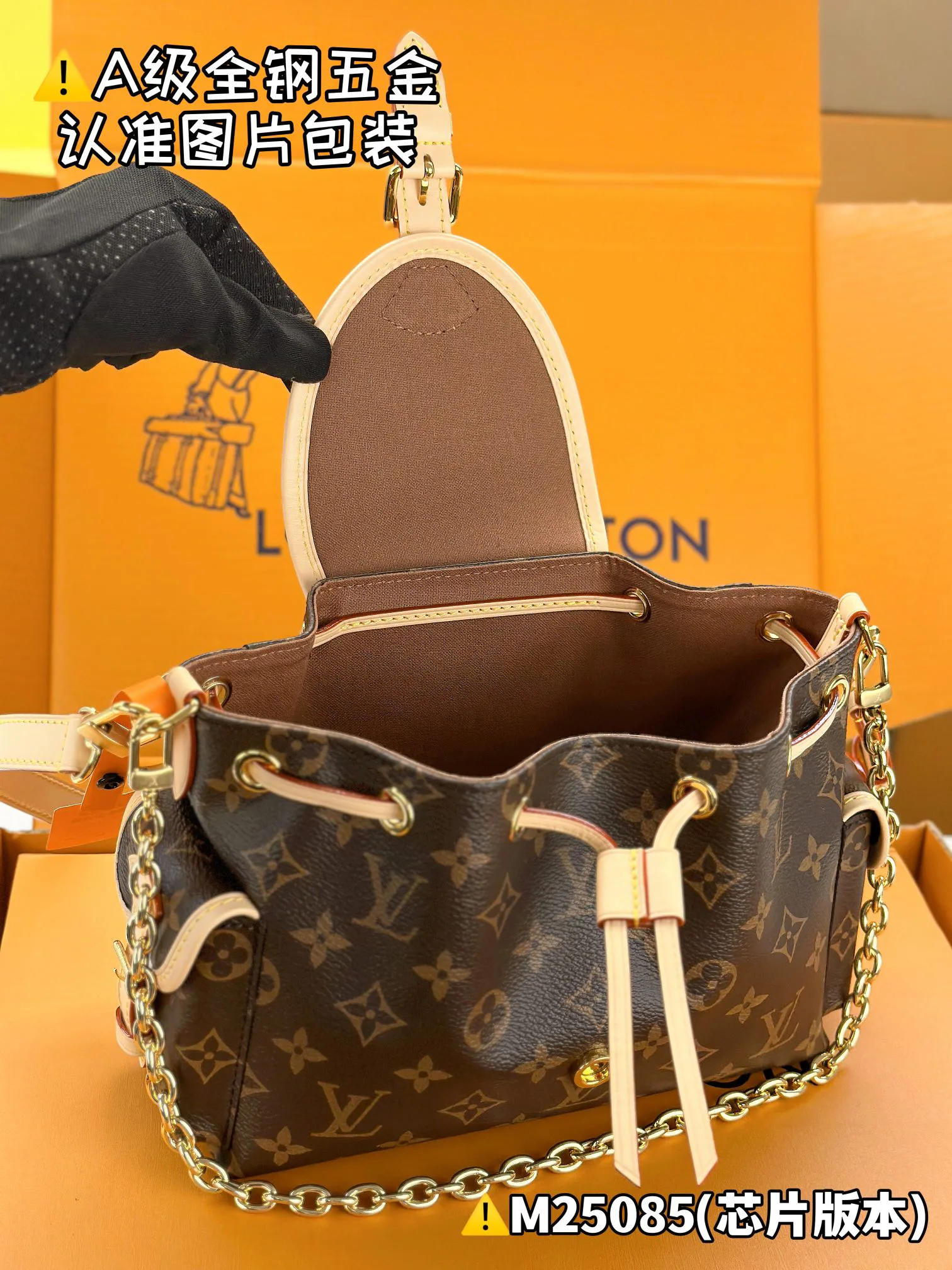 Классические Сумки Женские Louis Vuitton 11182443