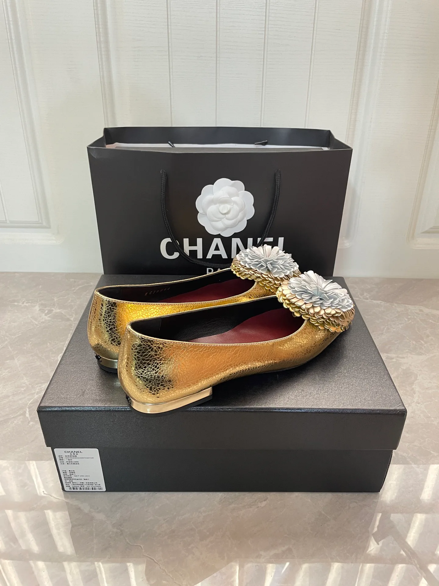 Туфли Женские Chanel 1289493