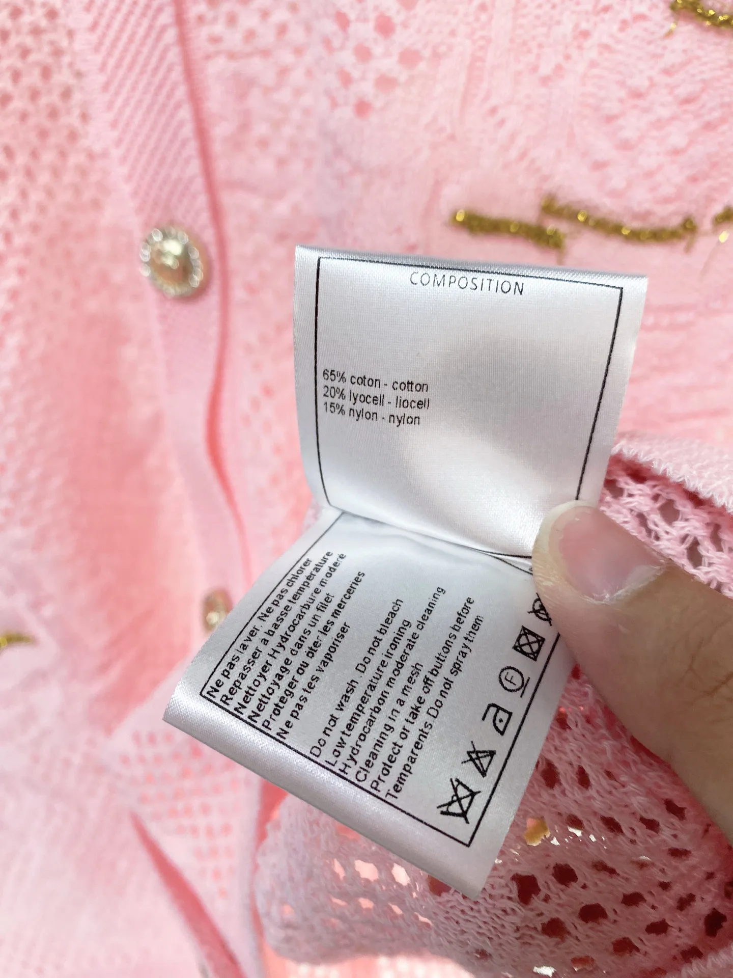 Жакеты Женские Chanel 13553435