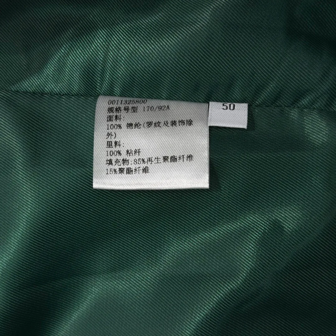 Куртки И Пуховики Мужские Loewe 2995833