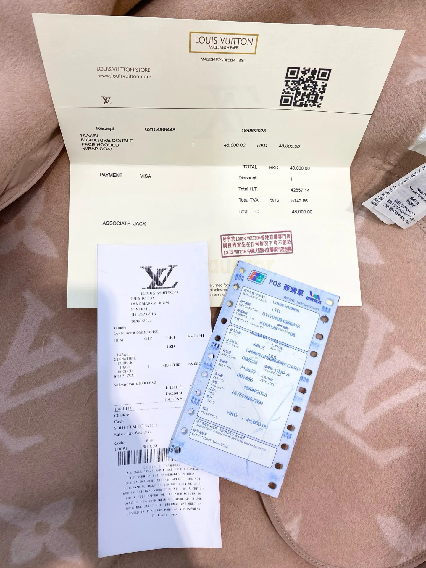 Пальто Женские Louis Vuitton 18601495