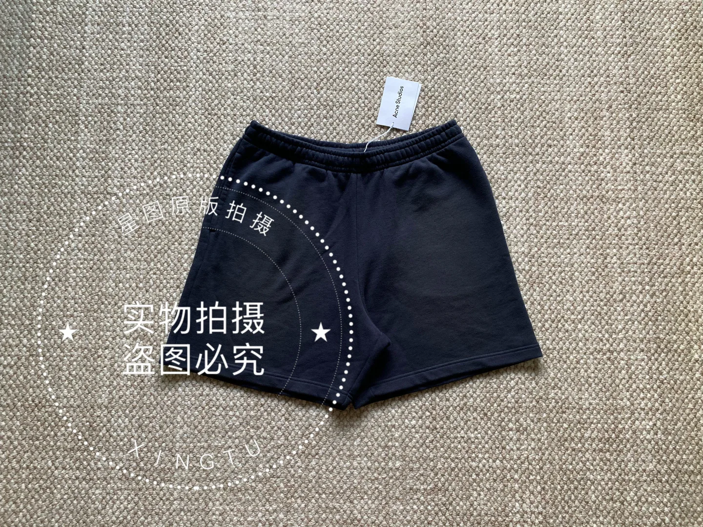 Шорты Мужские Acne Studios 17288525