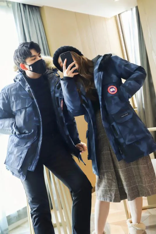 Куртки И Пуховики Женские Canada Goose 64128