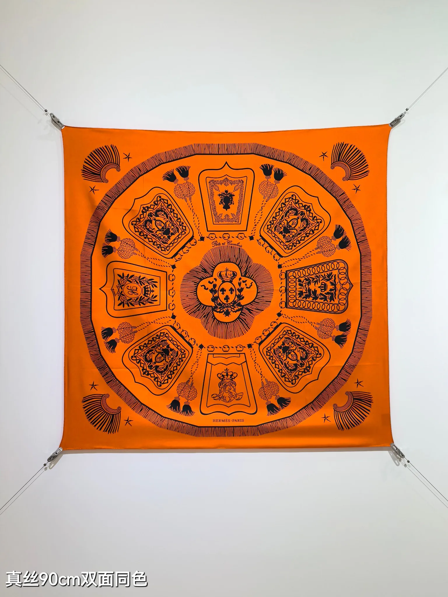 Текстиль Hermes 12918610