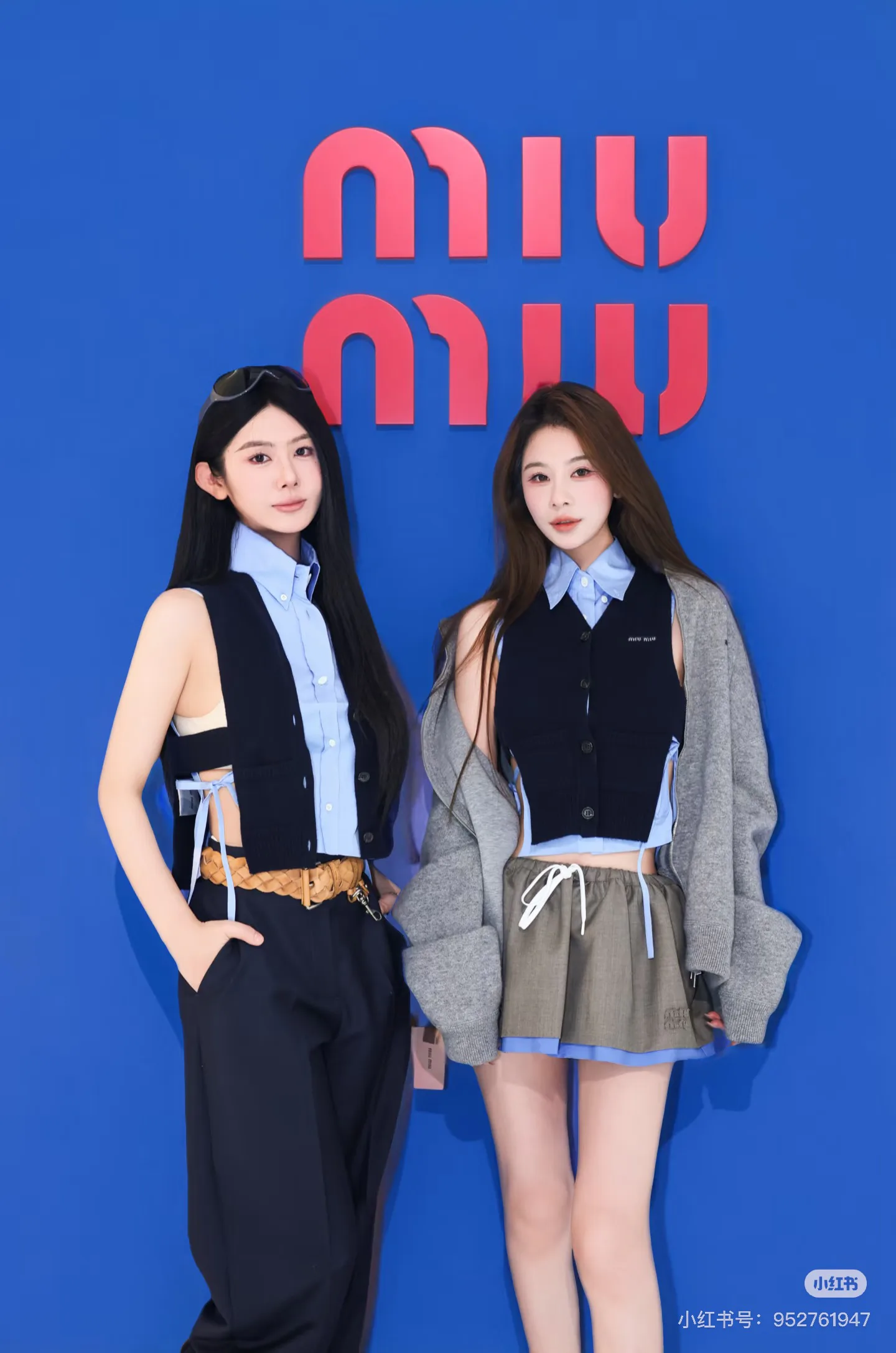 Жилеты Женские Miu Miu 9592374