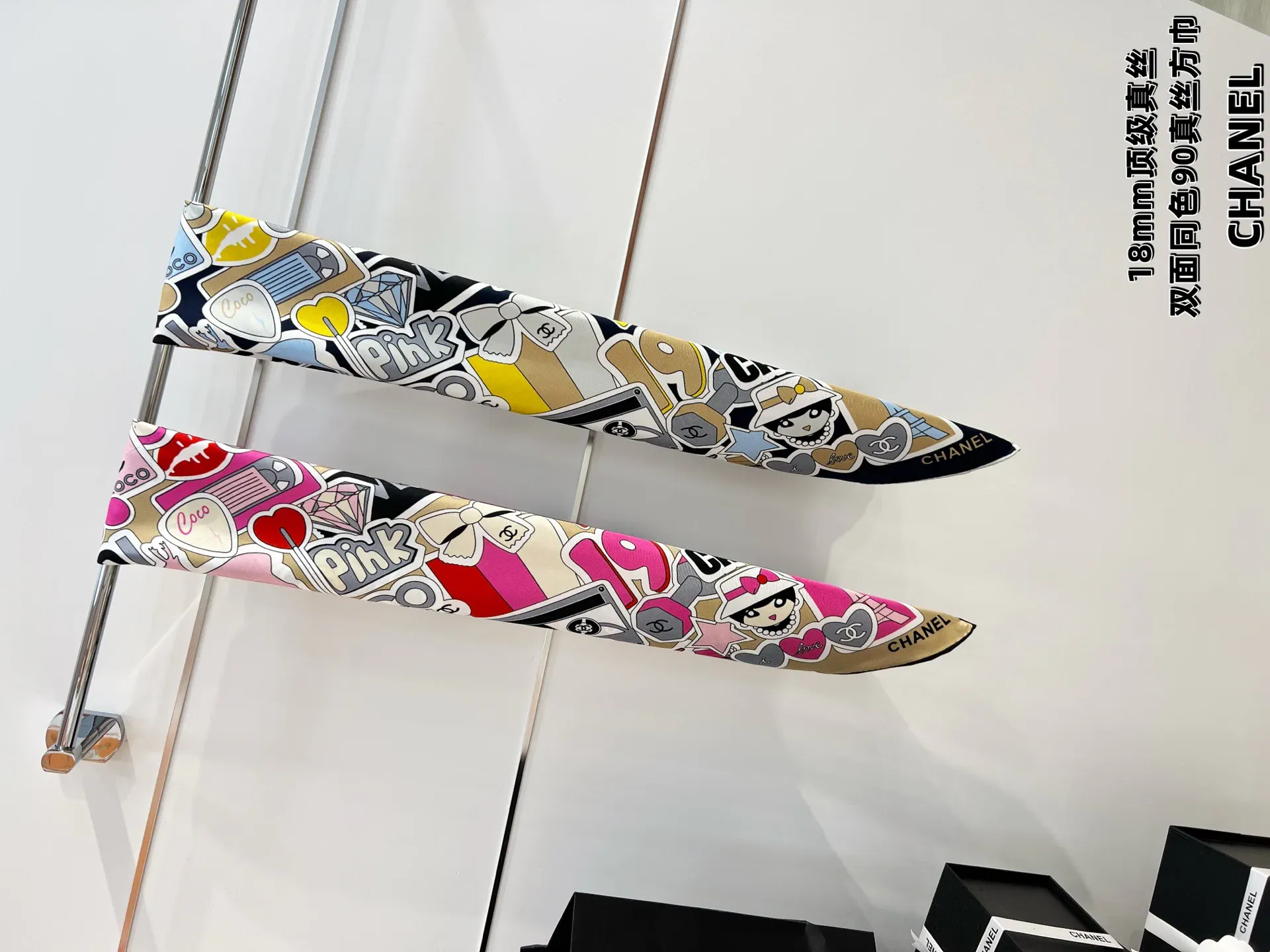 Шарфы Chanel 523821