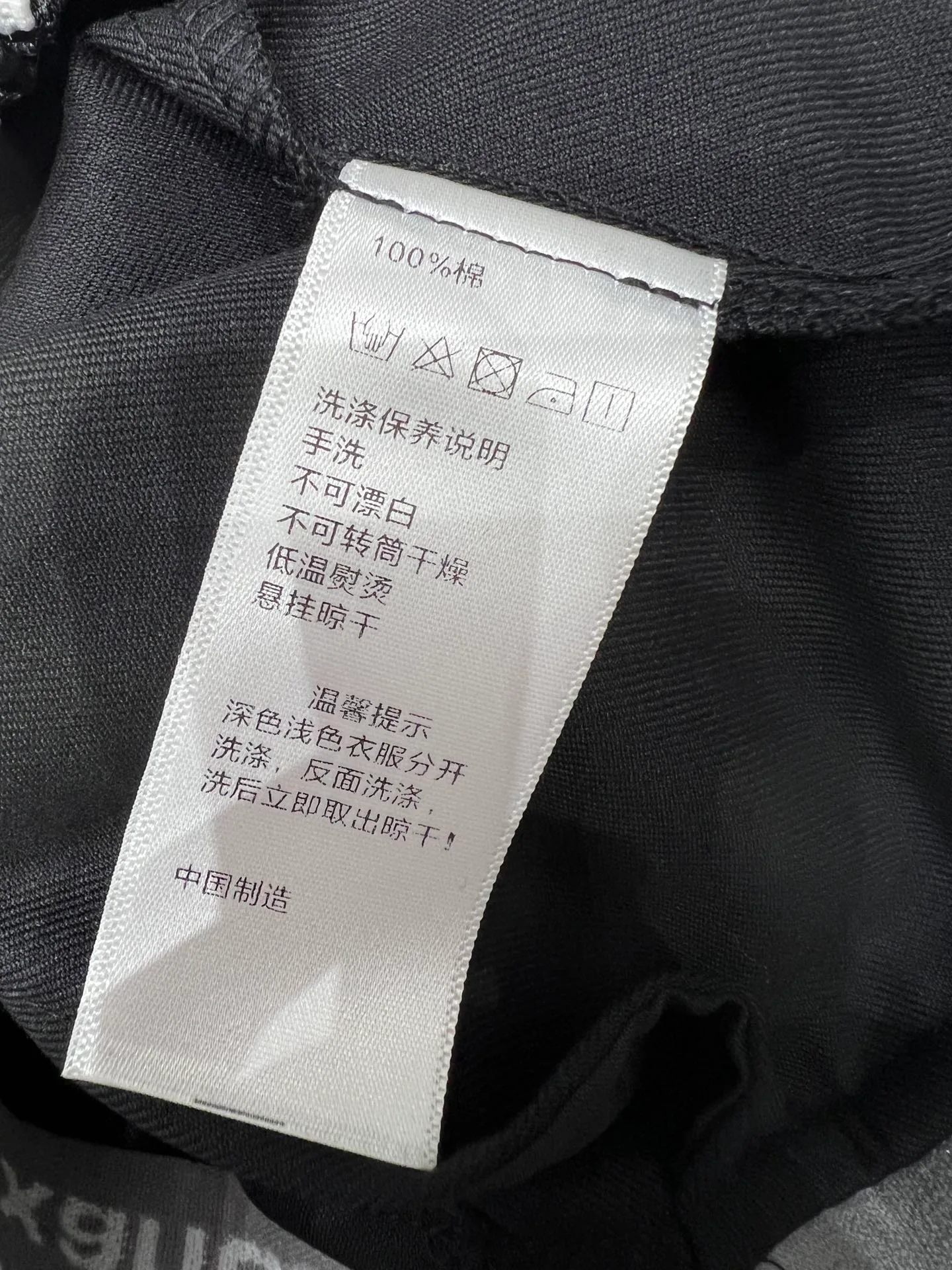 Брюки Женские Alexander Wang 5077085