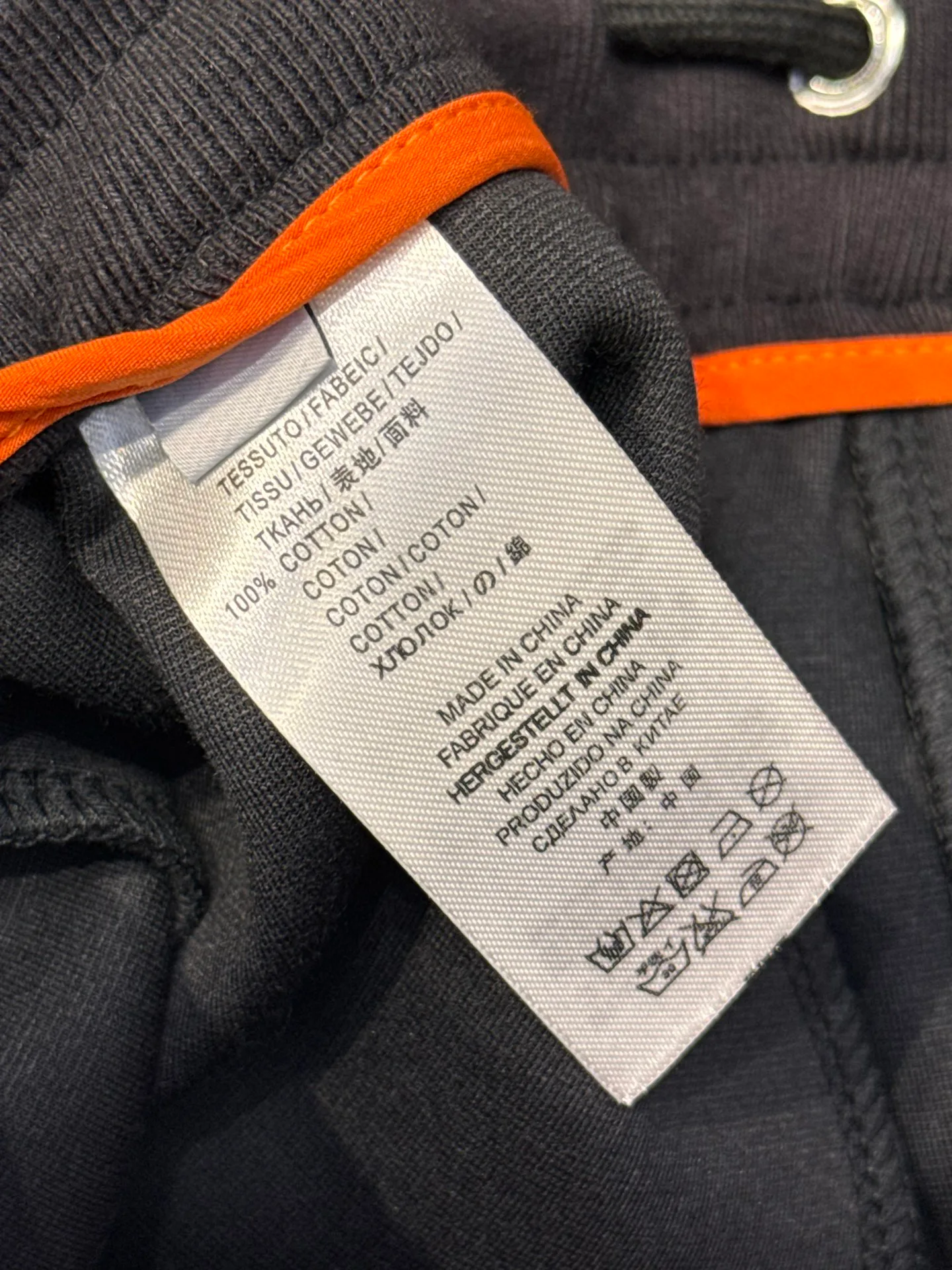 Брюки Мужские Hermes 1848264