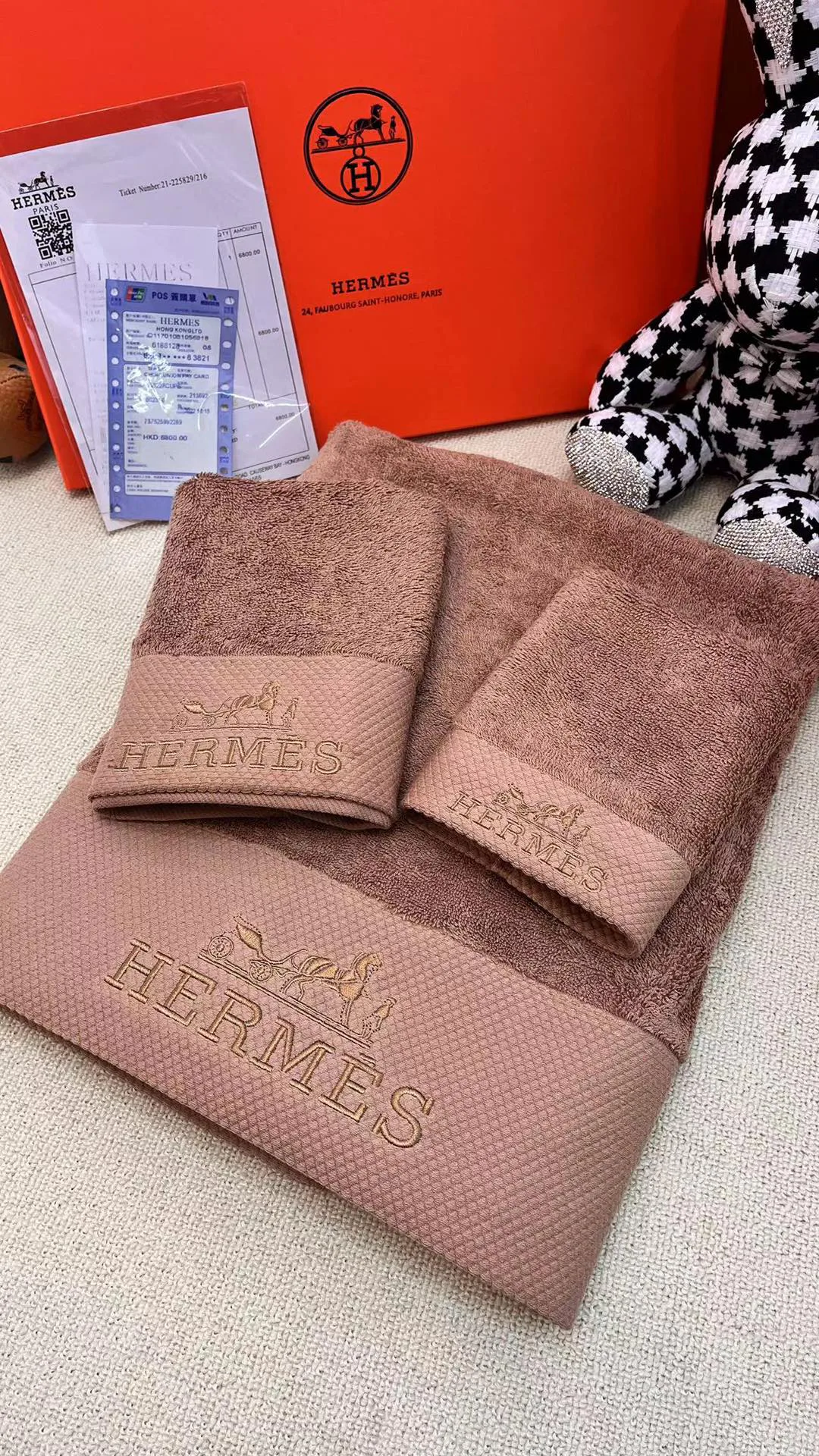 Текстиль Hermes 281218