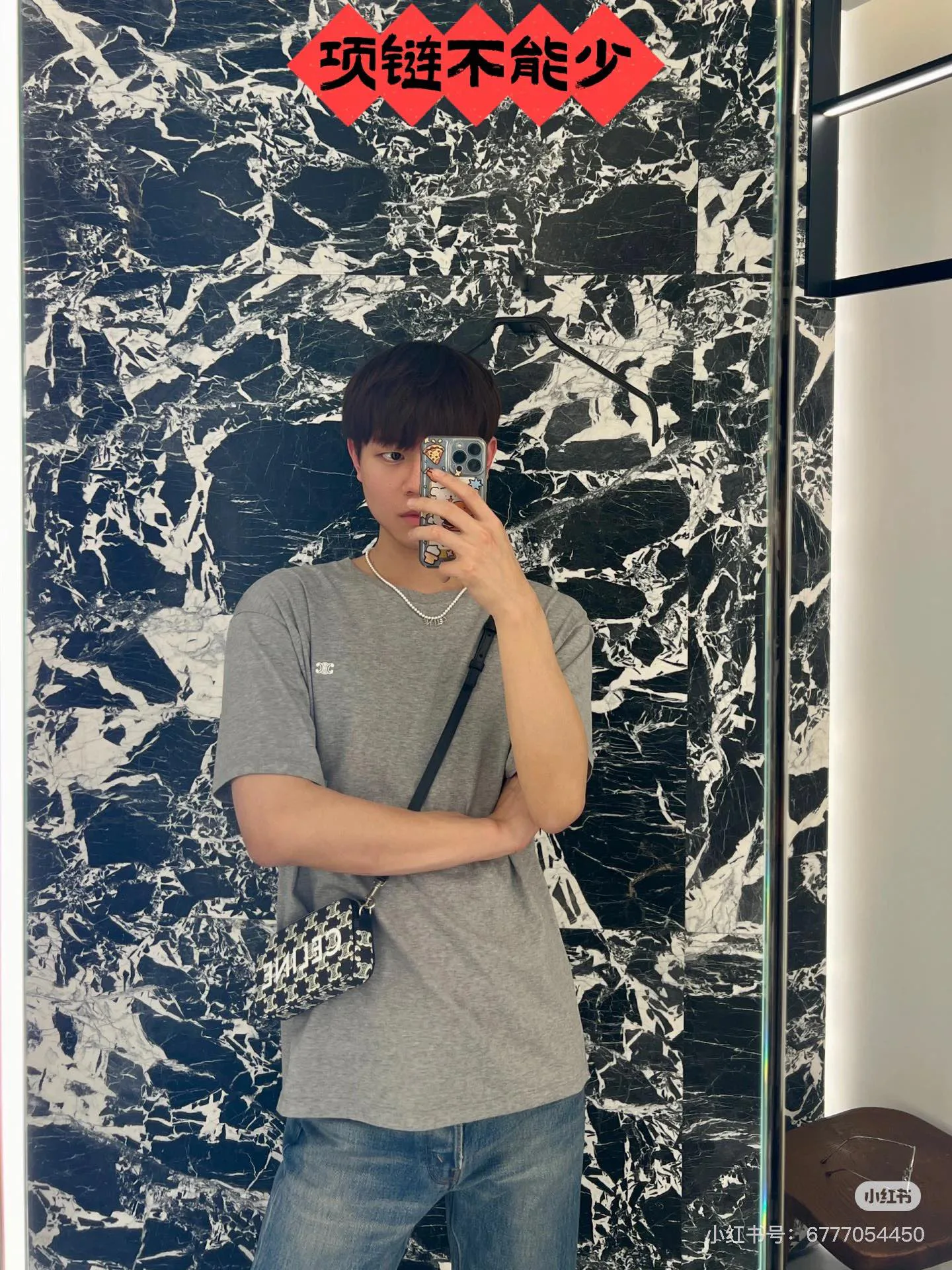 Футболки Мужские Celine 5347