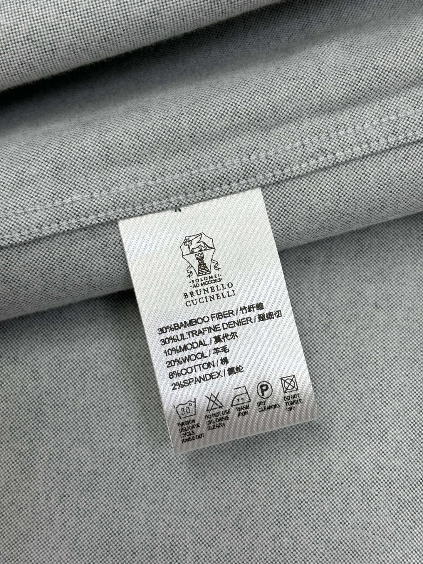 Рубашки Мужские Brunello Cucinelli 437696