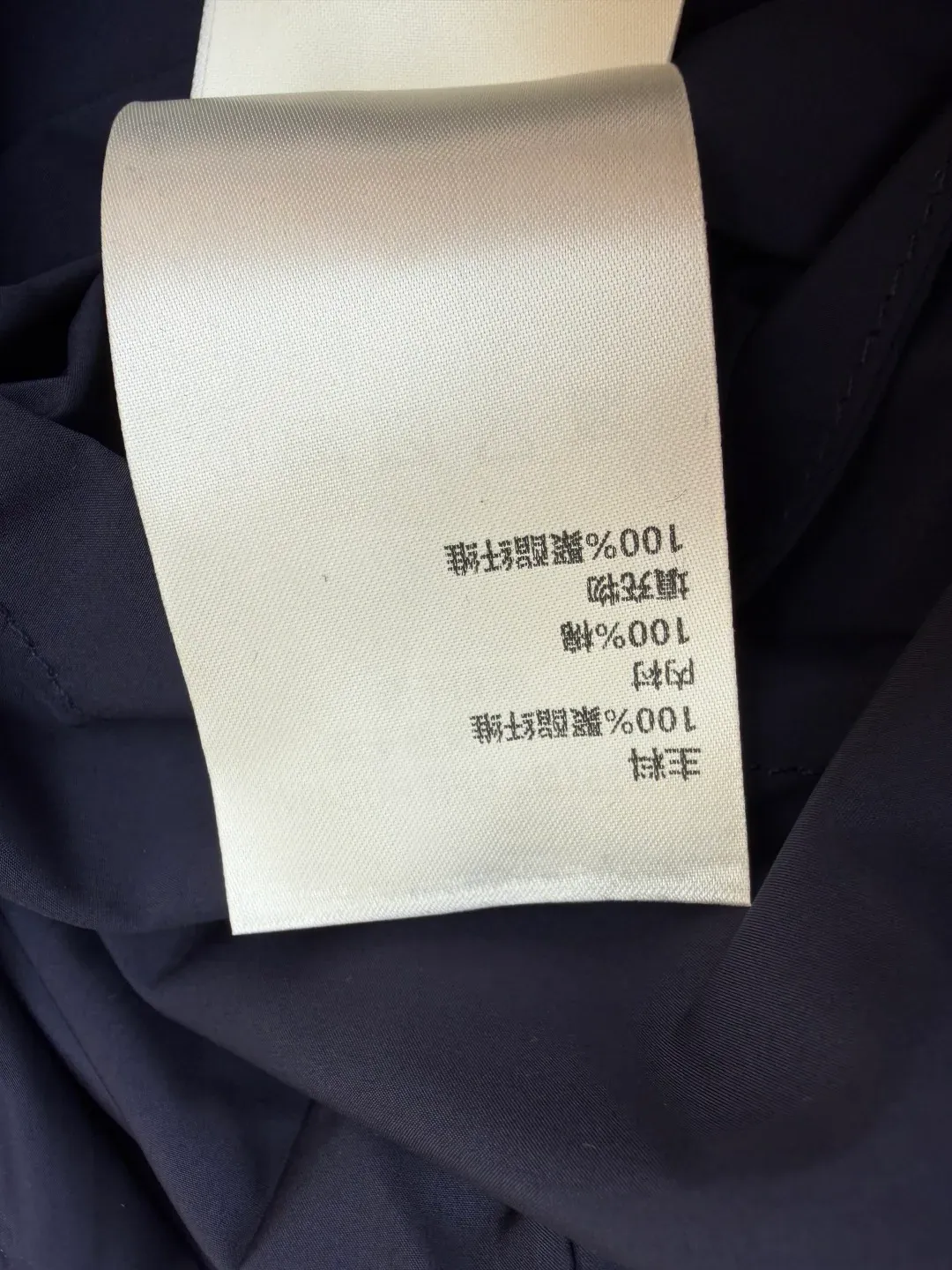 Куртки И Пуховики Мужские Louis Vuitton 174519