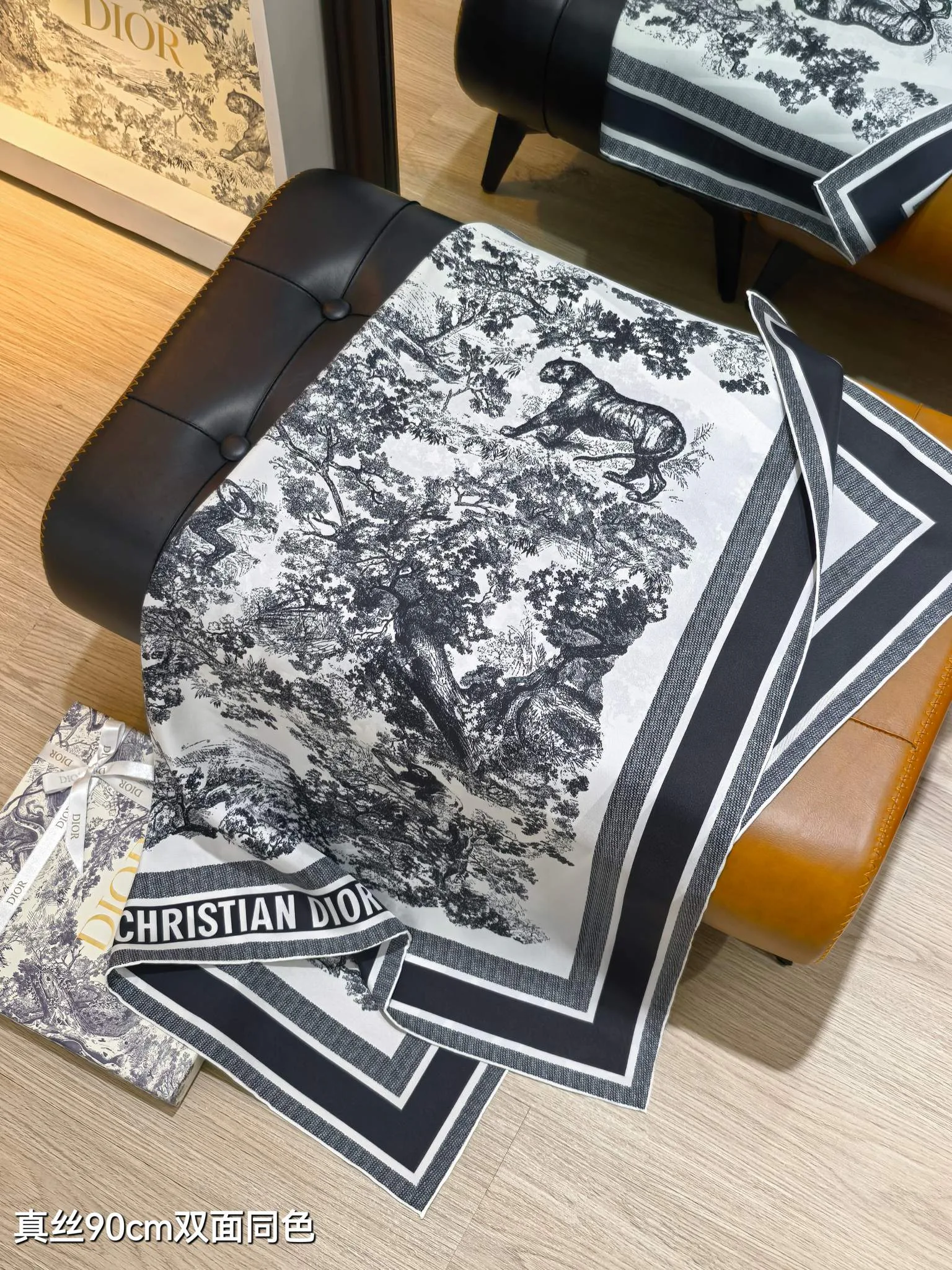 Шарфы Christian Dior 29658