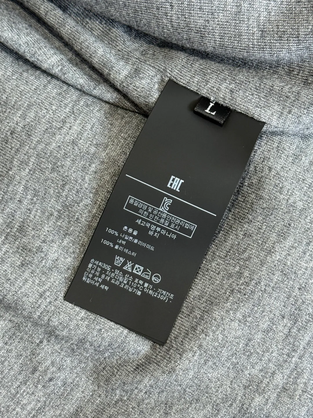 Куртки И Пуховики Мужские Zegna 844580