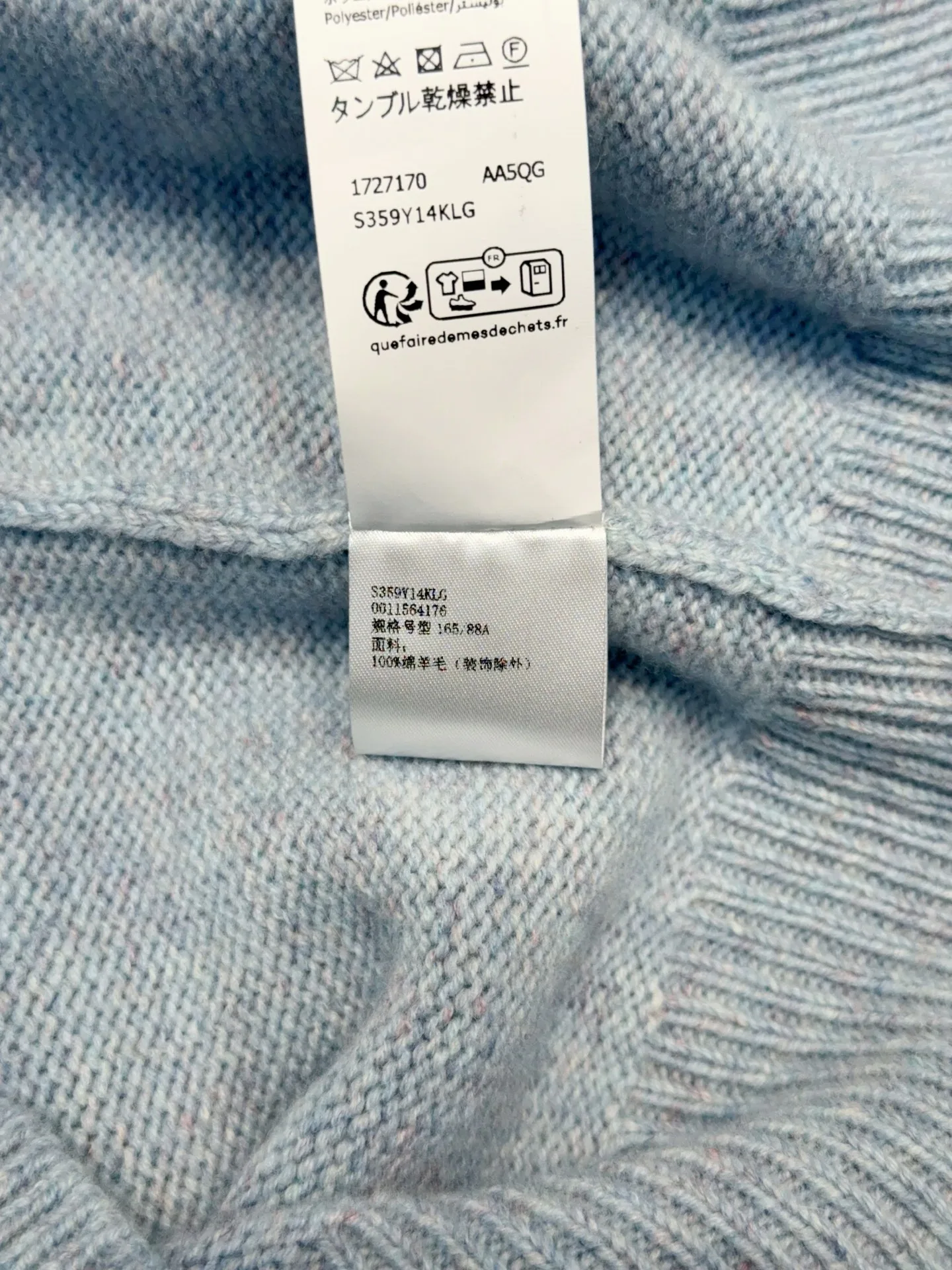 Джемперы И Свитеры Женские Loewe 18167859