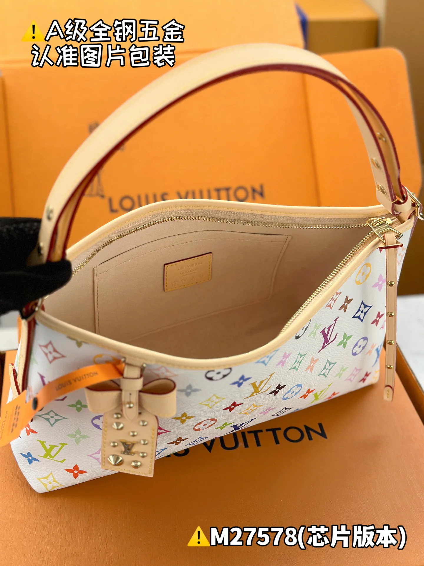 Классические Сумки Женские Louis Vuitton 13558800