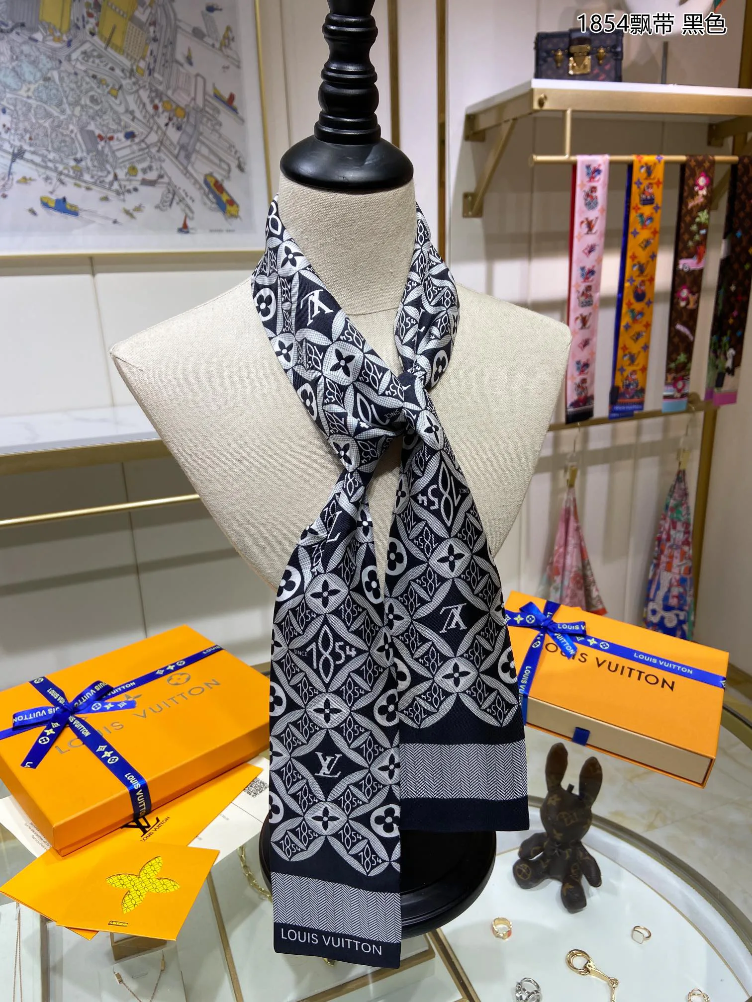 Платки Louis Vuitton 11882974