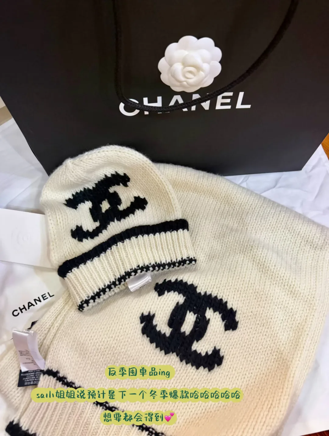 Джемперы И Свитеры Женские Chanel 17485601