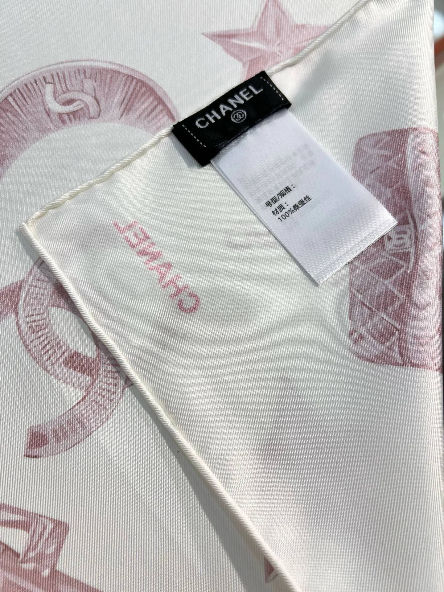 Платки Chanel 11256587