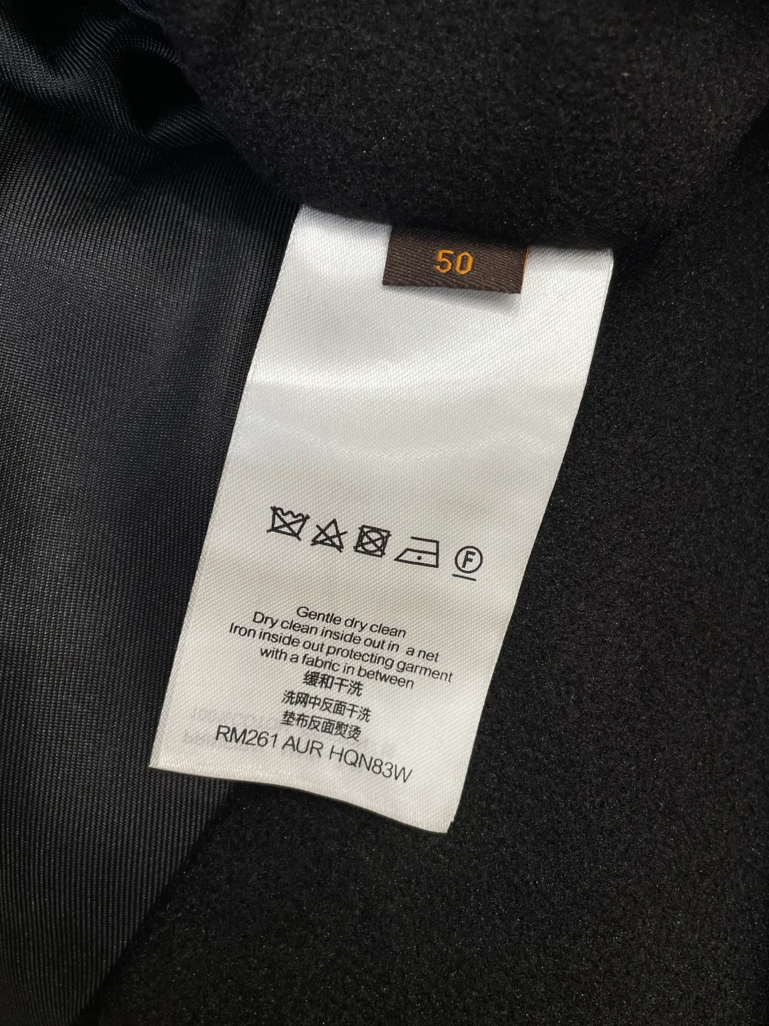 Пиджаки Мужские Louis Vuitton 6651734