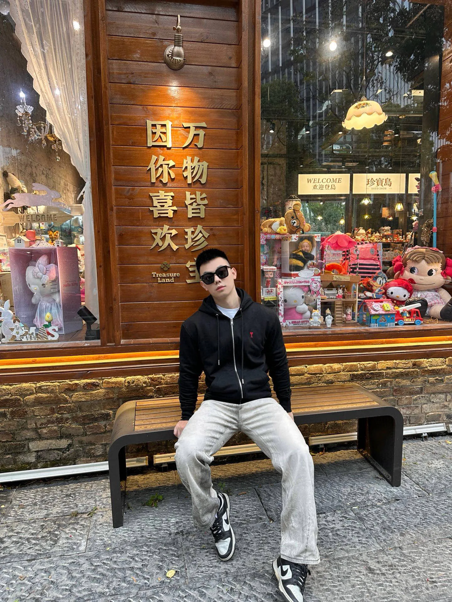 Куртки И Пуховики Мужские Ami Paris 452528