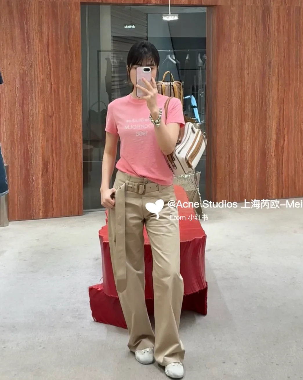 Брюки Женские Acne Studios 17040820
