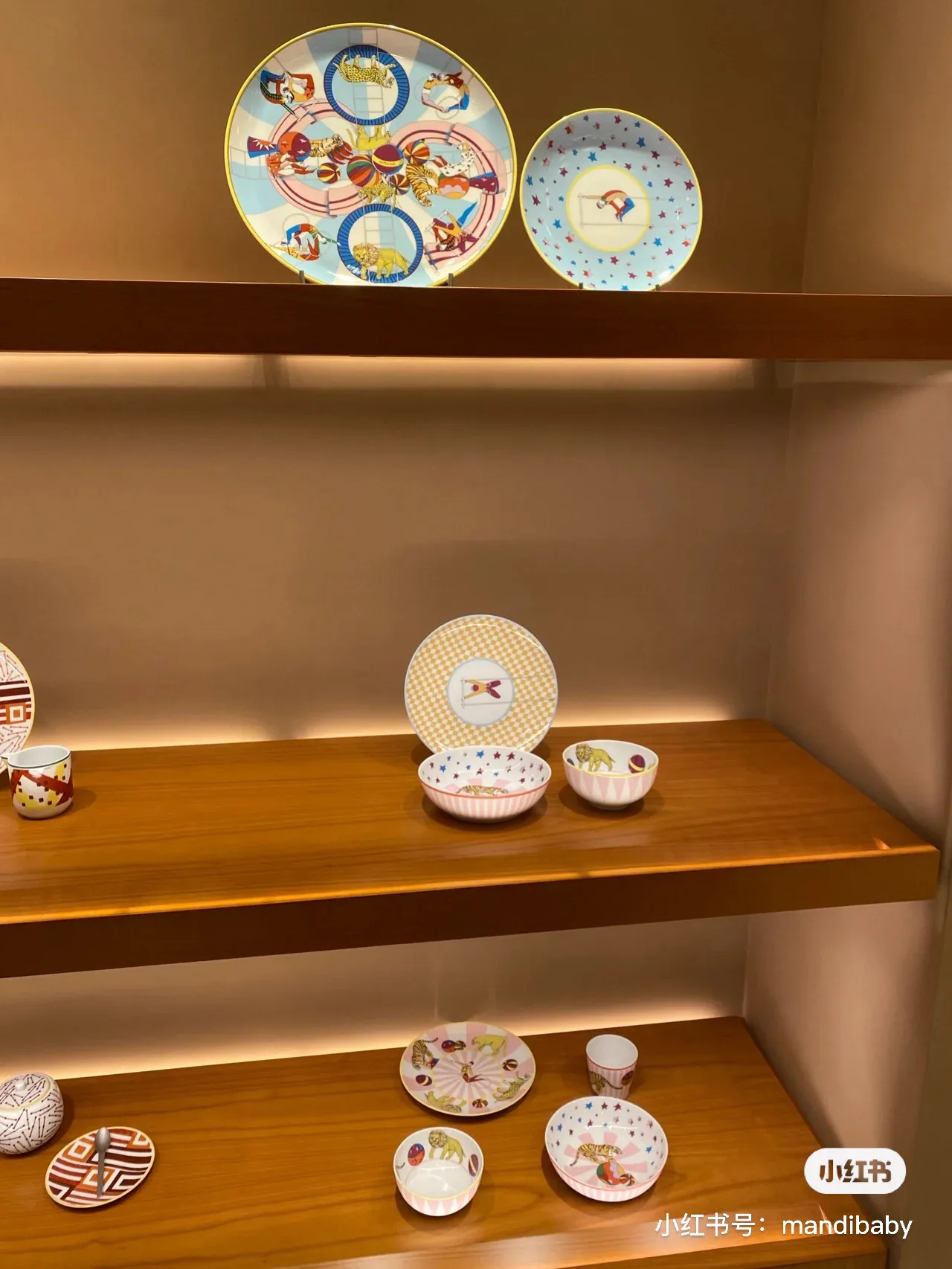 Посуда Hermes 18227