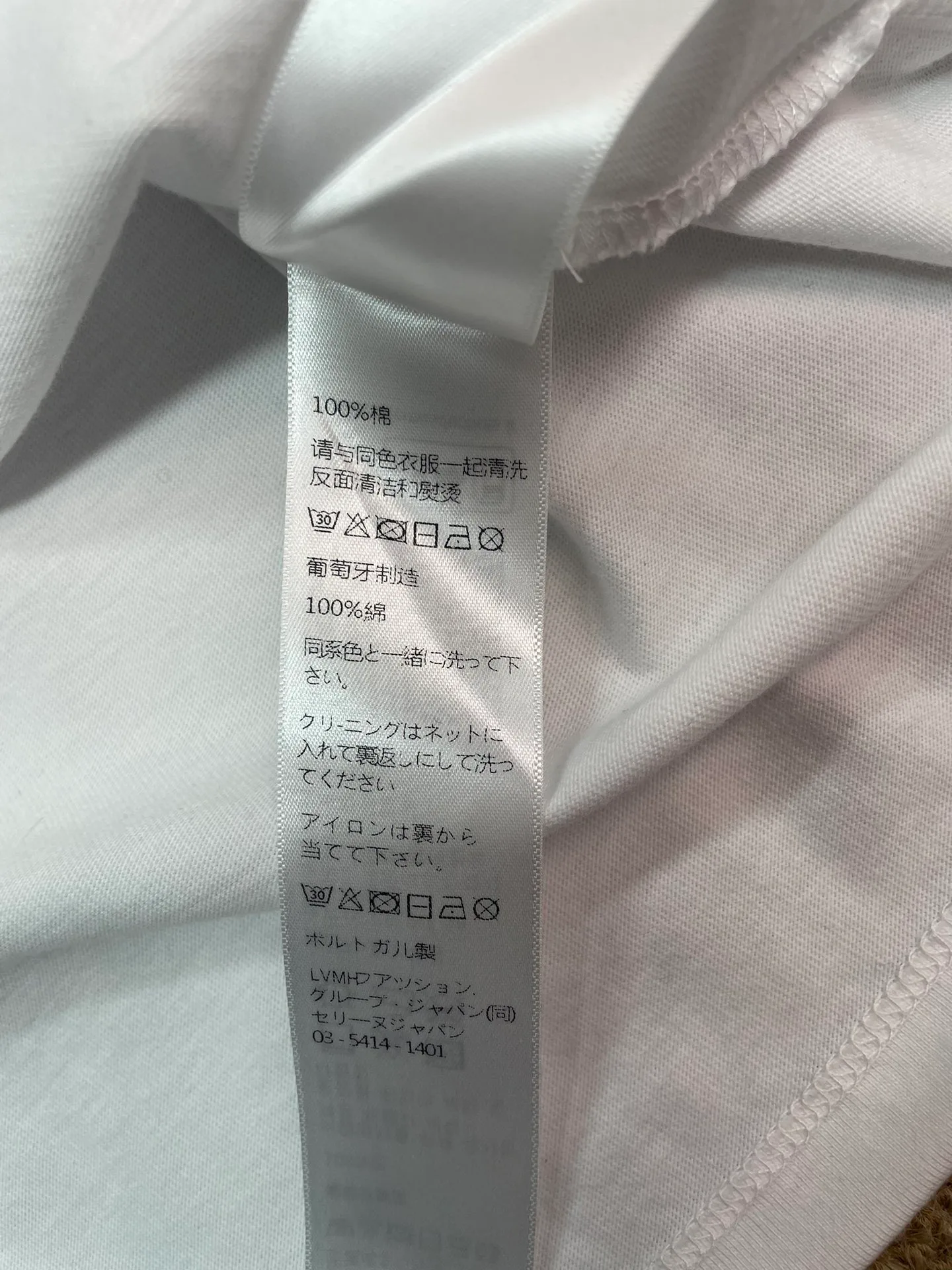 Футболки Женские Celine 405971