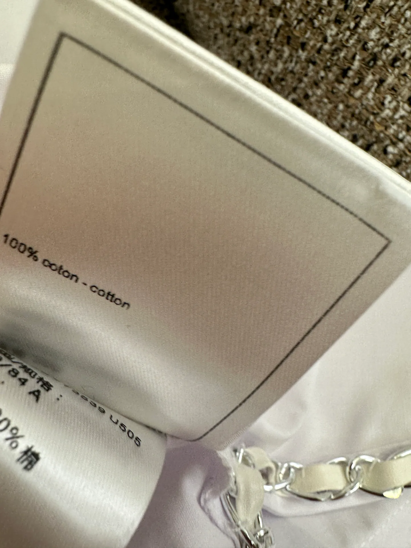 Рубашки Женские Chanel 11452308