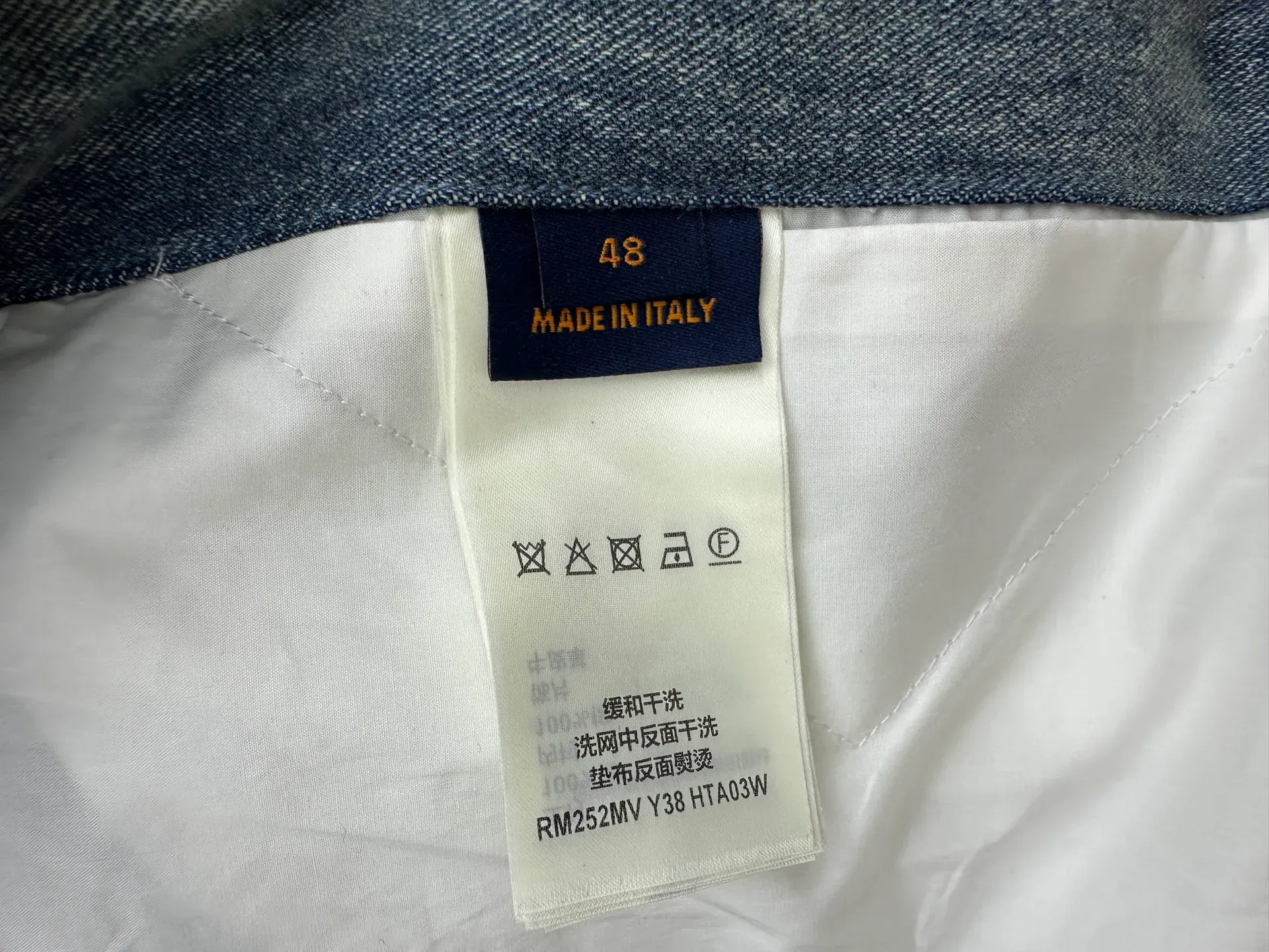 Куртки И Пуховики Женские Louis Vuitton 212565