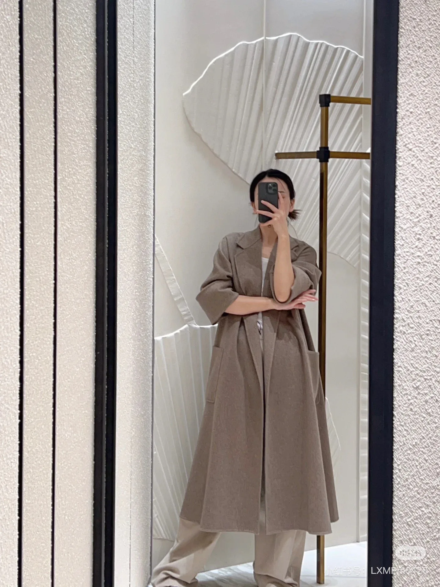 Пальто Женские Max Mara 1207838