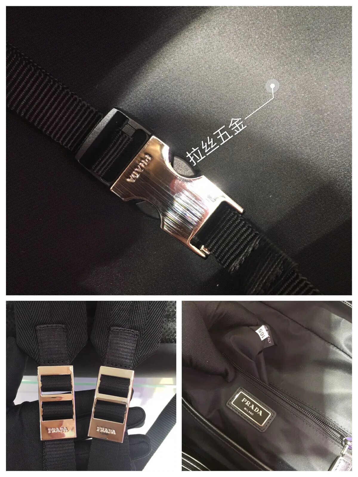 Рюкзаки Женские Prada 11627439