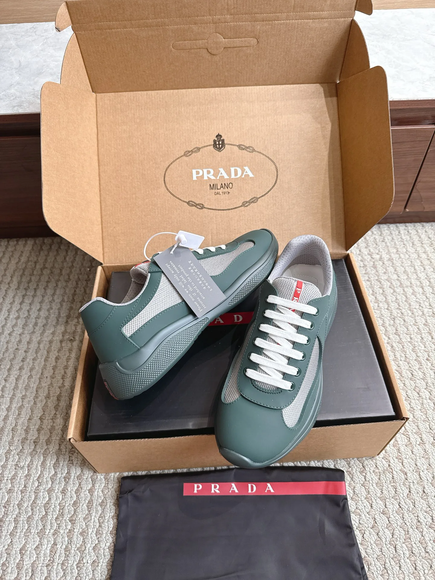 Кроссовки Женские Prada 17470437